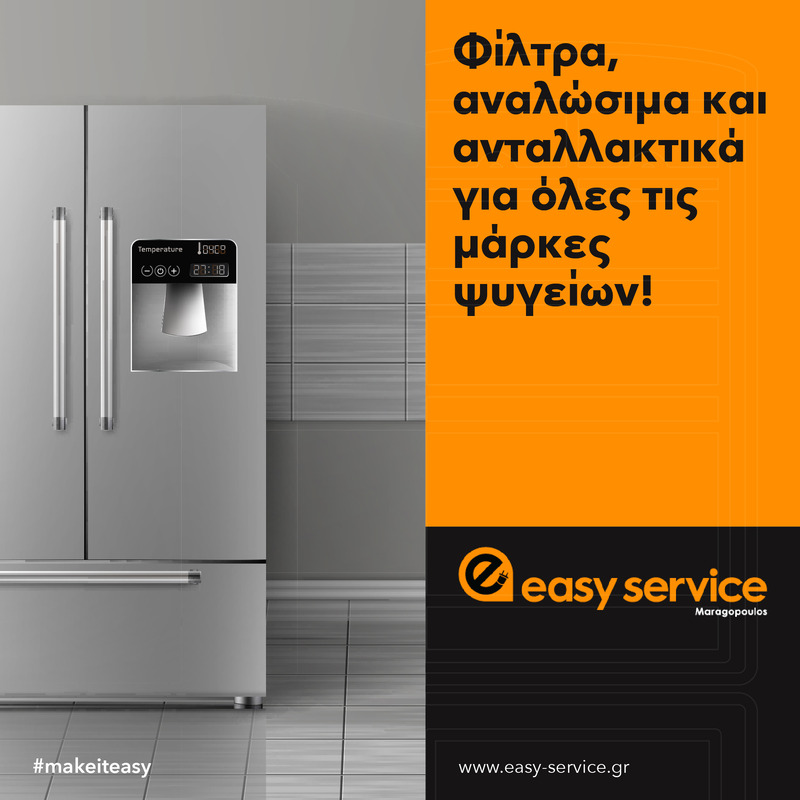 Μπουκαλοθήκες και φρουτολέκανες: μα γιατί σπάνε τόσο εύκολα;Τι πρέπει να προσέξουμε; 