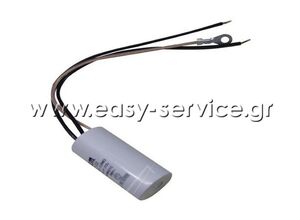 www.easy-service.gr