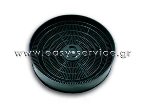 www.easy-service.gr