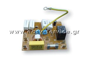 www.easy-service.gr