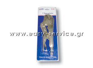www.easy-service.gr